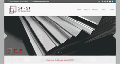 Desktop Screenshot of elboraiesteel.com